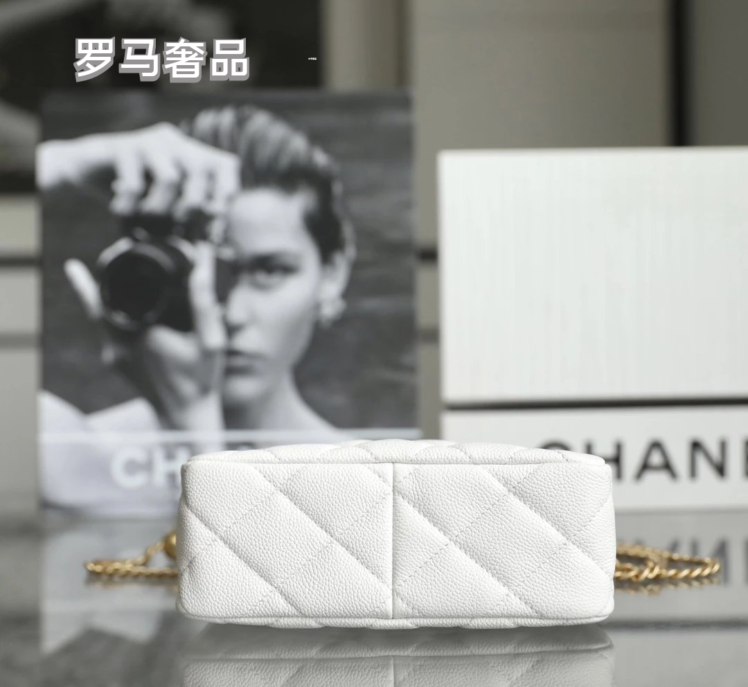 Chanel White Quilted Lambskin Mini Flap Bag with Adjustable Gold Ball Chain