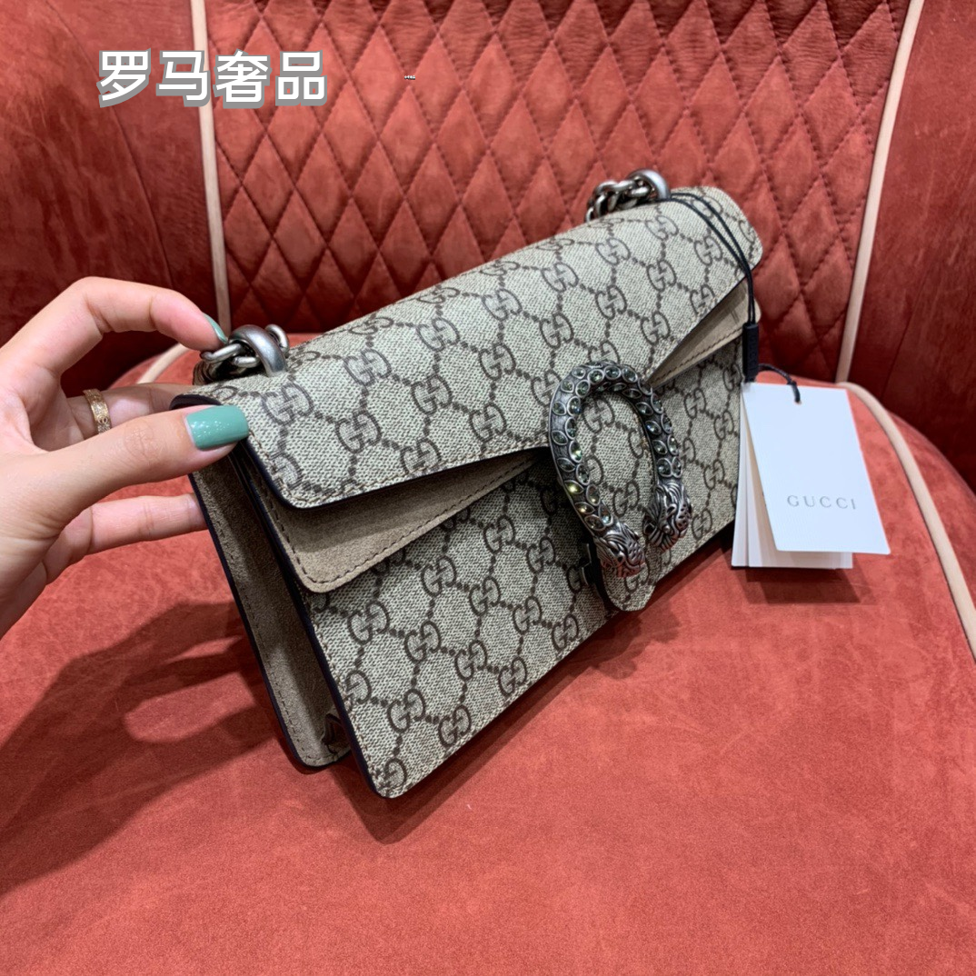 Gucci Dionysus GG Supreme Small Shoulder Bag with Tiger Head Closure