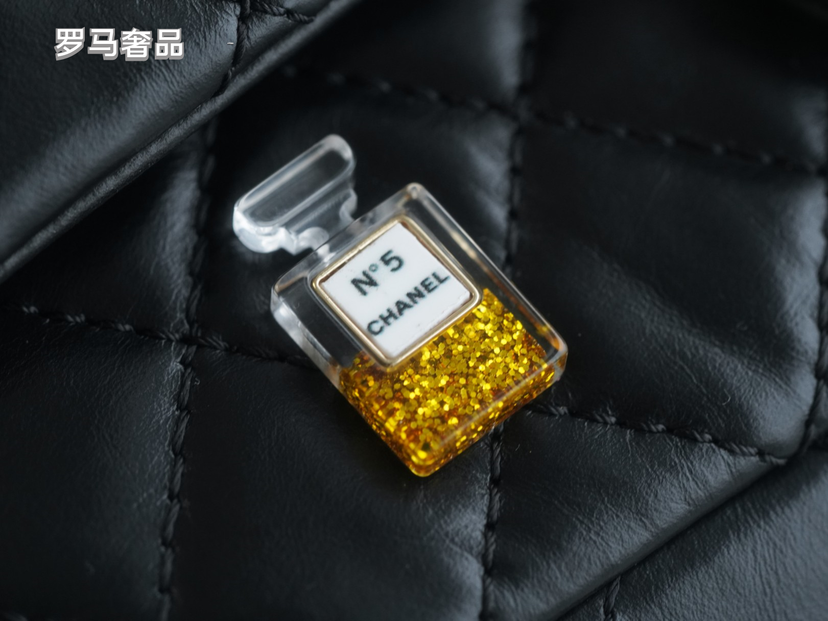 Chanel Black Quilted Leather Lucky Charms 2.55 Reissue Flap Bag