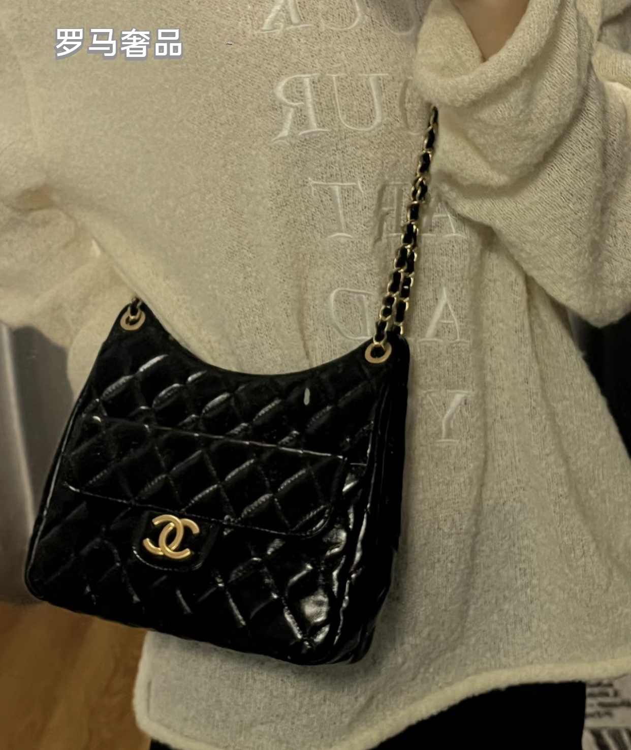 Elegant Black Quilted Patent Leather Shoulder Bag with Gold Chain Strap