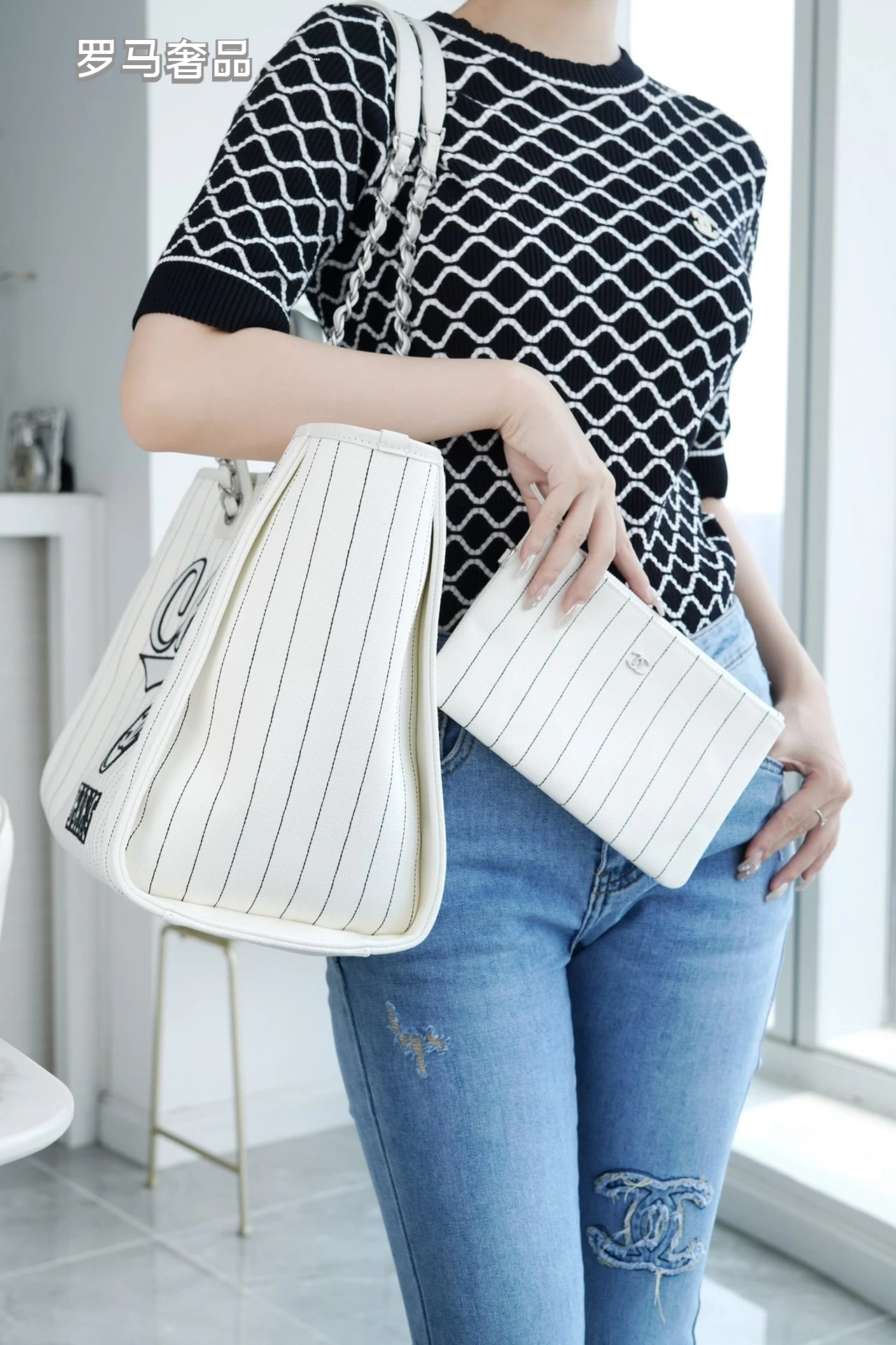 Chanel Pinstripe Deauville Canvas Tote Bag - White/Black