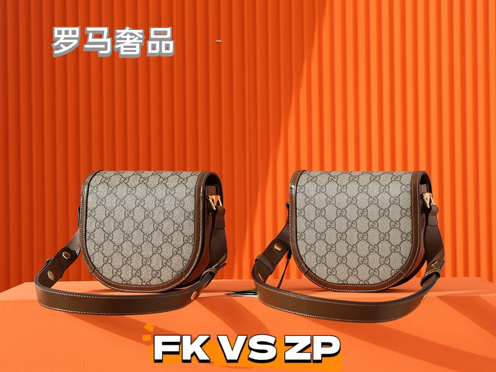 Gucci Vintage Monogram Canvas Saddle Crossbody Bag with Horsebit Detail