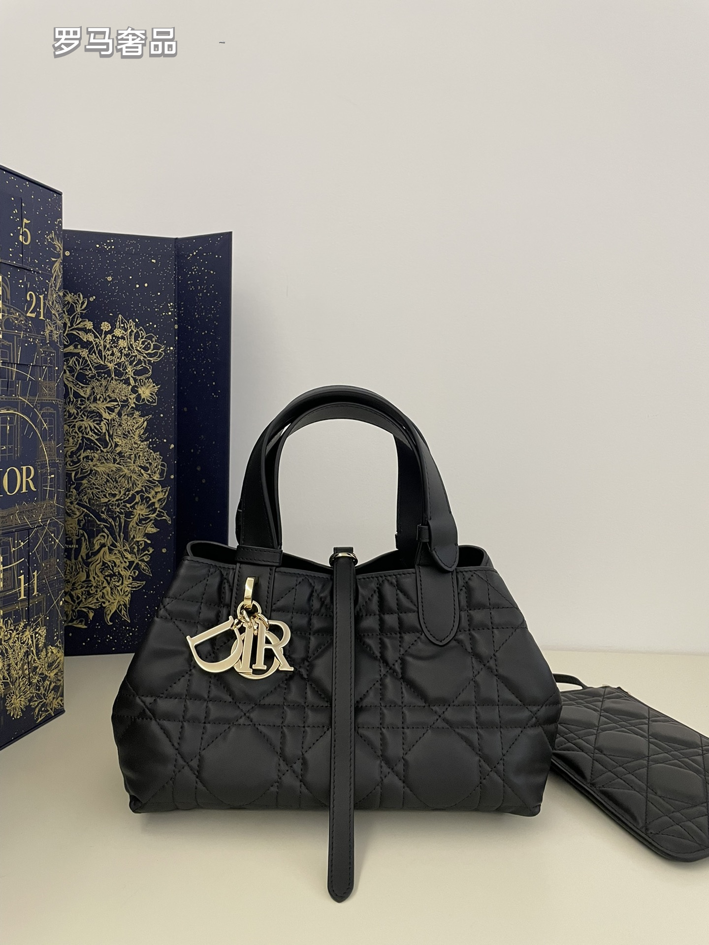 Luxury Black Quilted Macrocannage Handbag with Gold 'DIOR' Charms