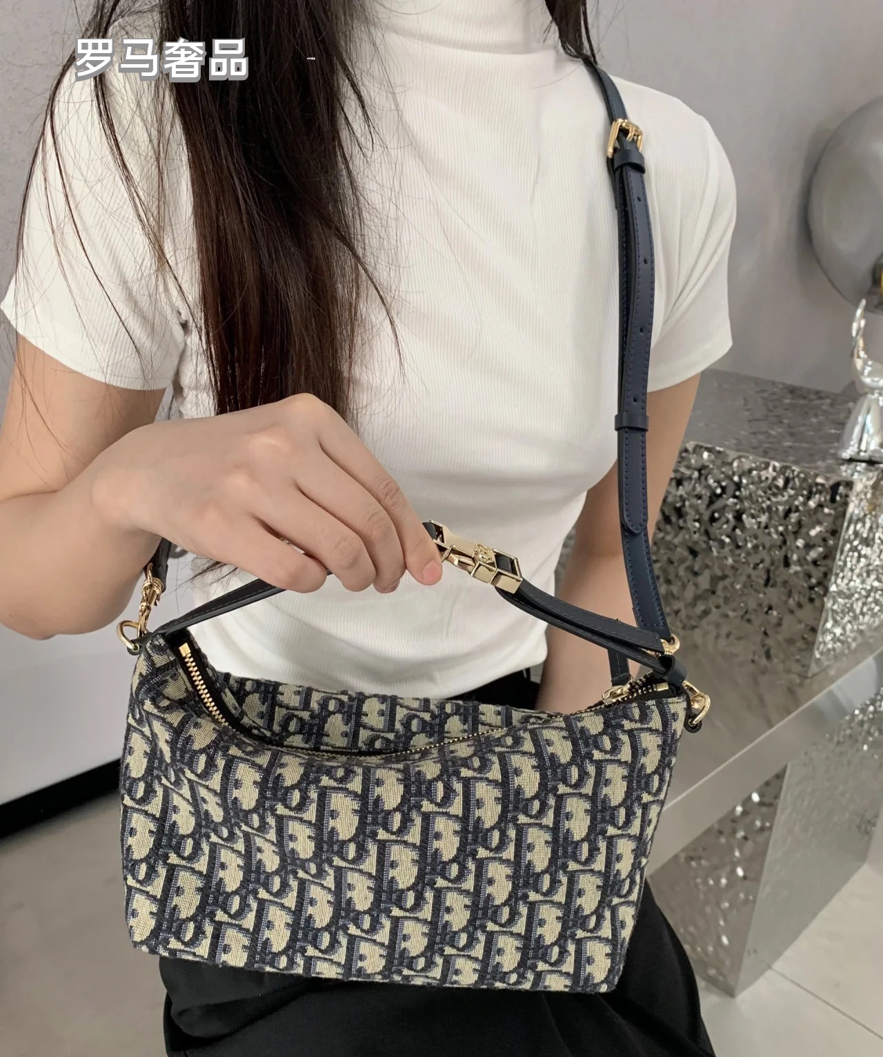 Dior Vintage Monogram Jacquard Shoulder Bag with Adjustable Strap