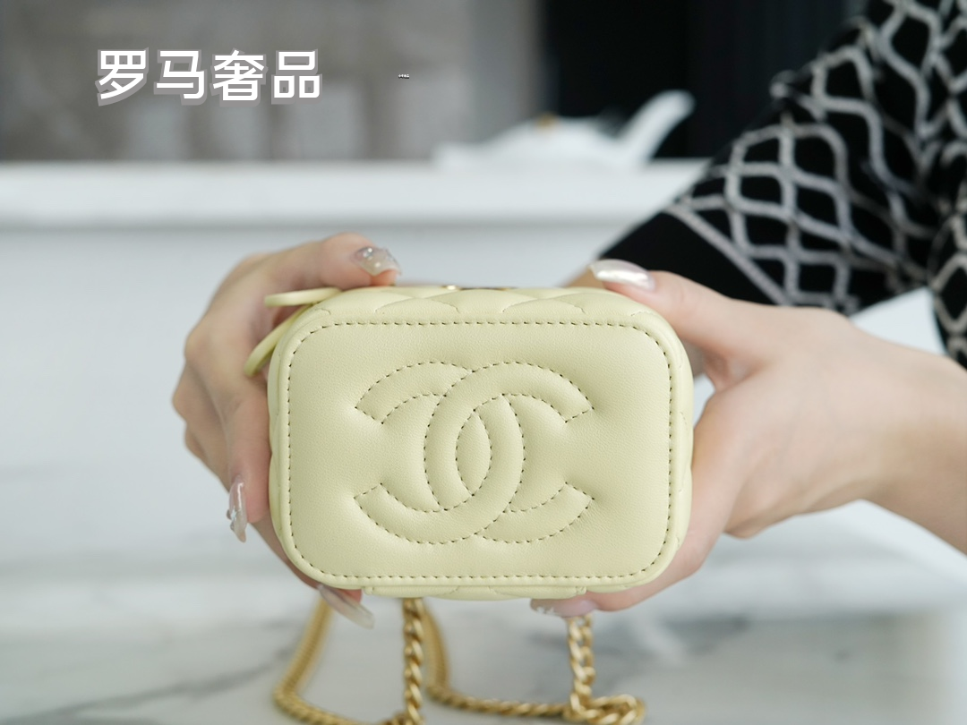 Small Quilted Vanity Bag with Gold Chain Strap - White Luxury Crossbody Case