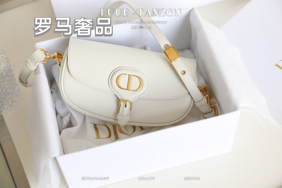 Dior Elegant White Leather Saddle Crossbody Bag with Gold Hardware