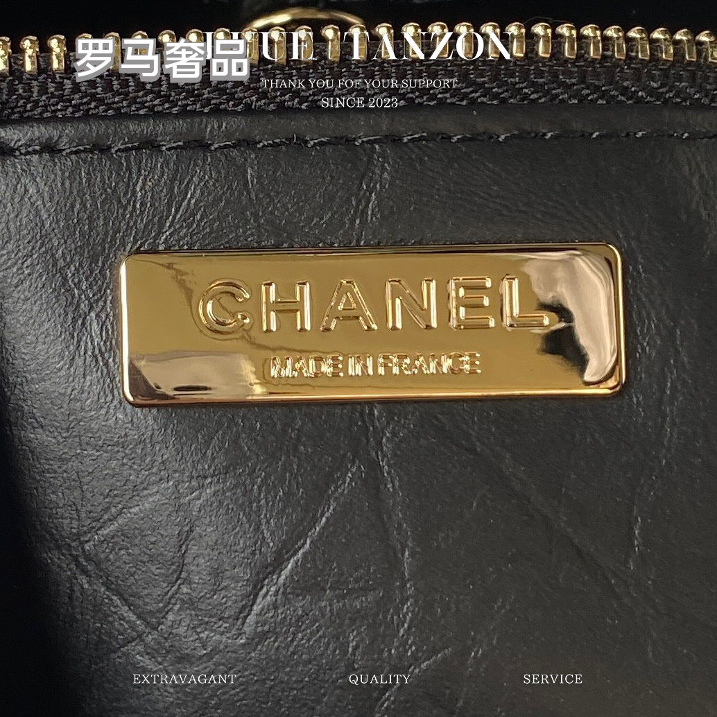 Luxury Black Quilted Leather Large Shopper Tote with Chain Strap and Cutout Handles