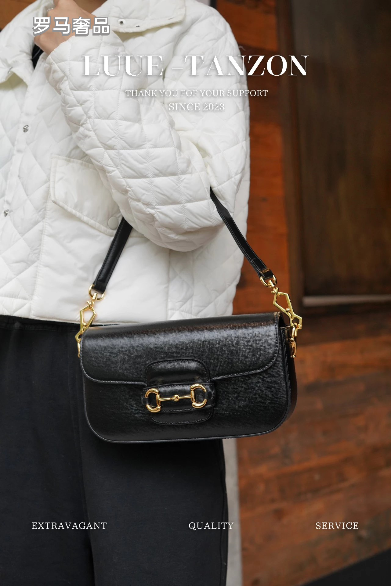 Luxury Black Leather Shoulder Bag with Gold Horsebit Hardware and Chain Strap