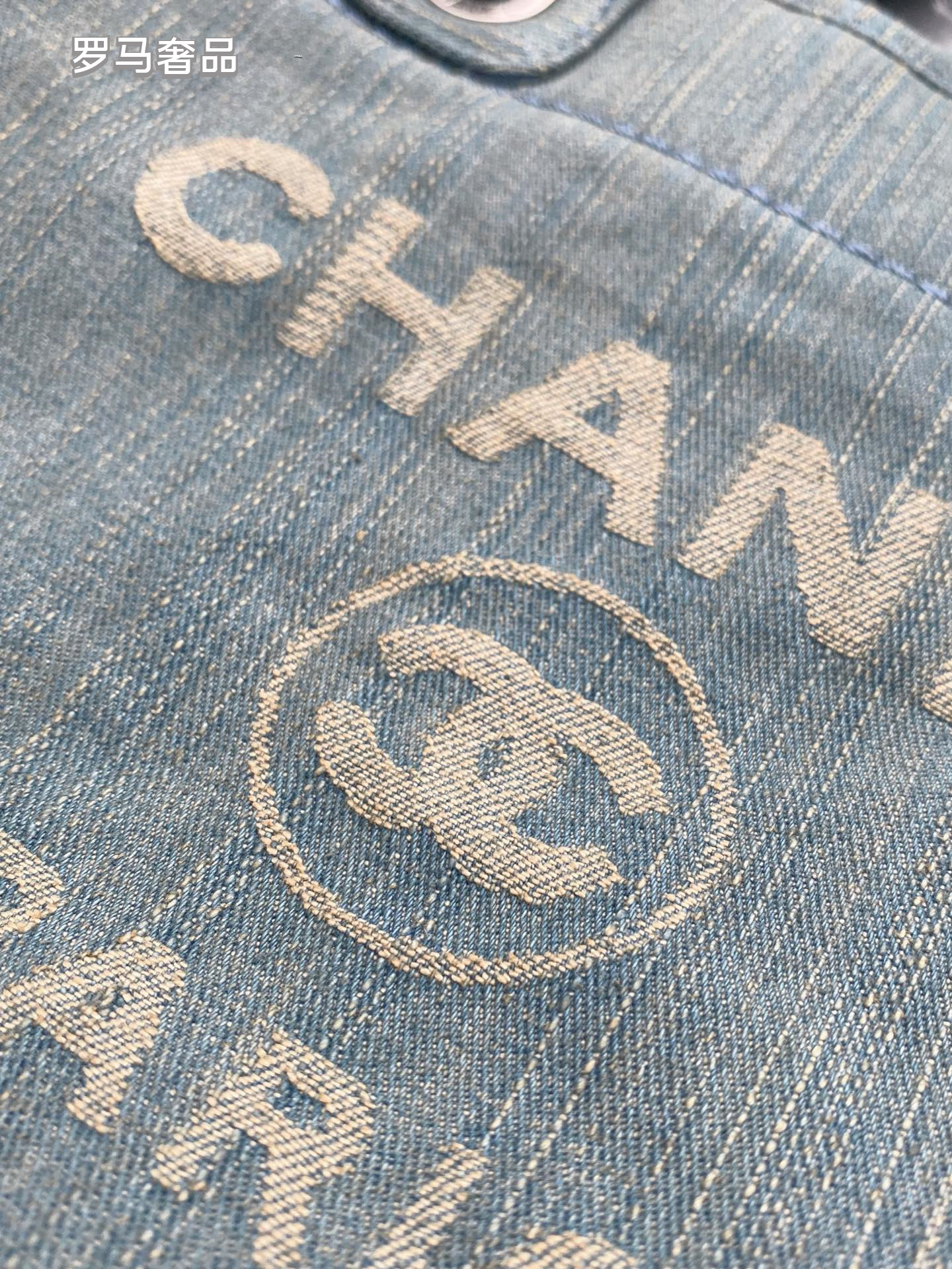 Chanel Deauville Canvas Tote Bag with Pouch - Blue/Grey