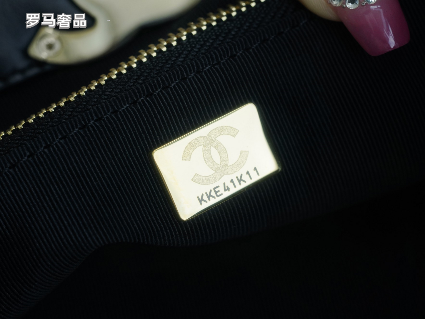 Luxury Black Quilted Leather Handbag with Gold-Tone Chain Strap and Cut-Out Handles