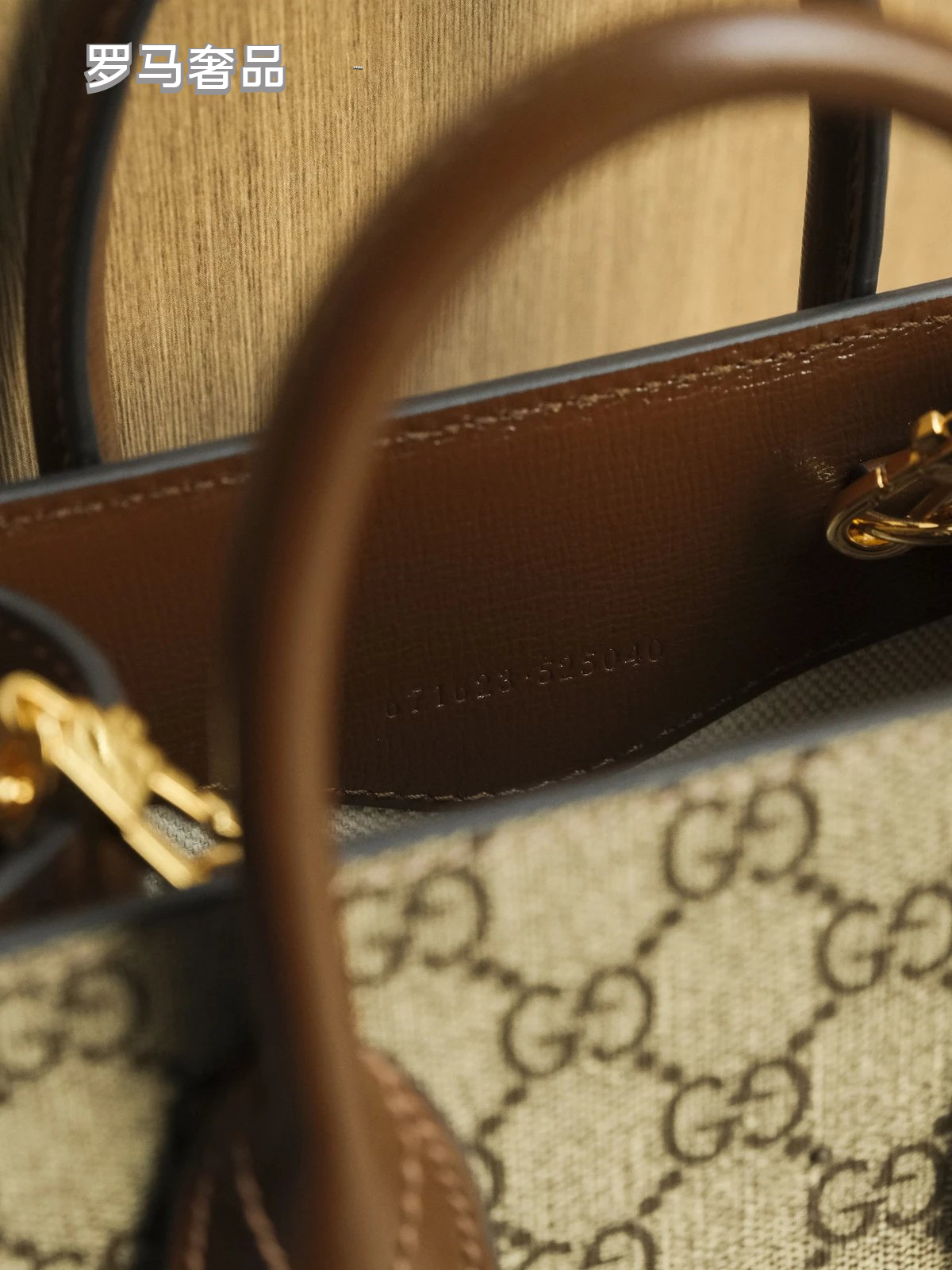 Gucci Vintage Monogram Canvas Mini Tote Handbag with Leather Trim