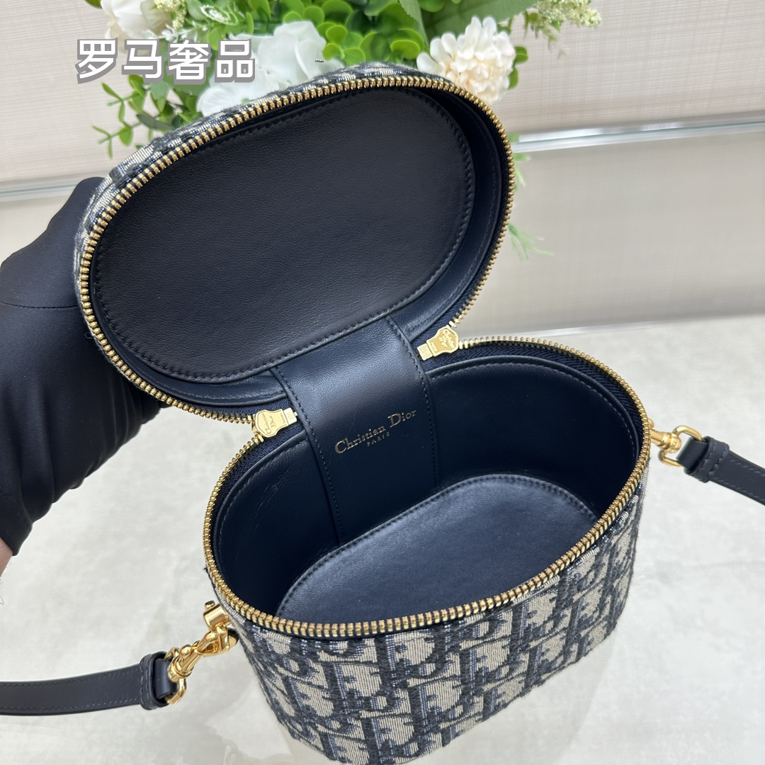 Dior Vintage Monogram Canvas Vanity Case Crossbody Bag with Top Handle