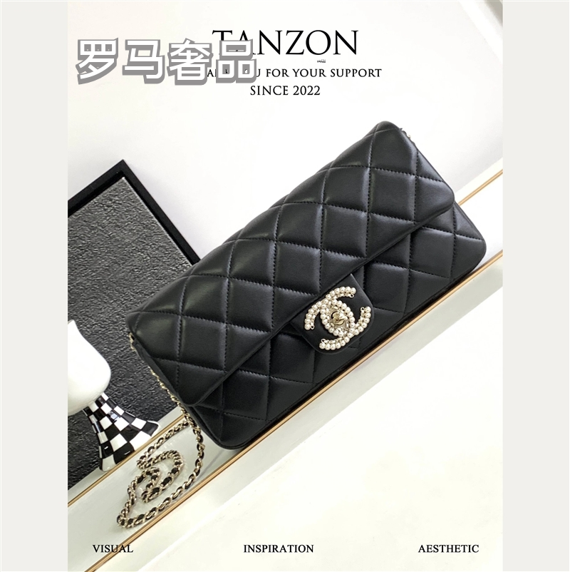 Black Quilted Leather Flap Bag with Crystal Interlocking Logo and Chain Strap