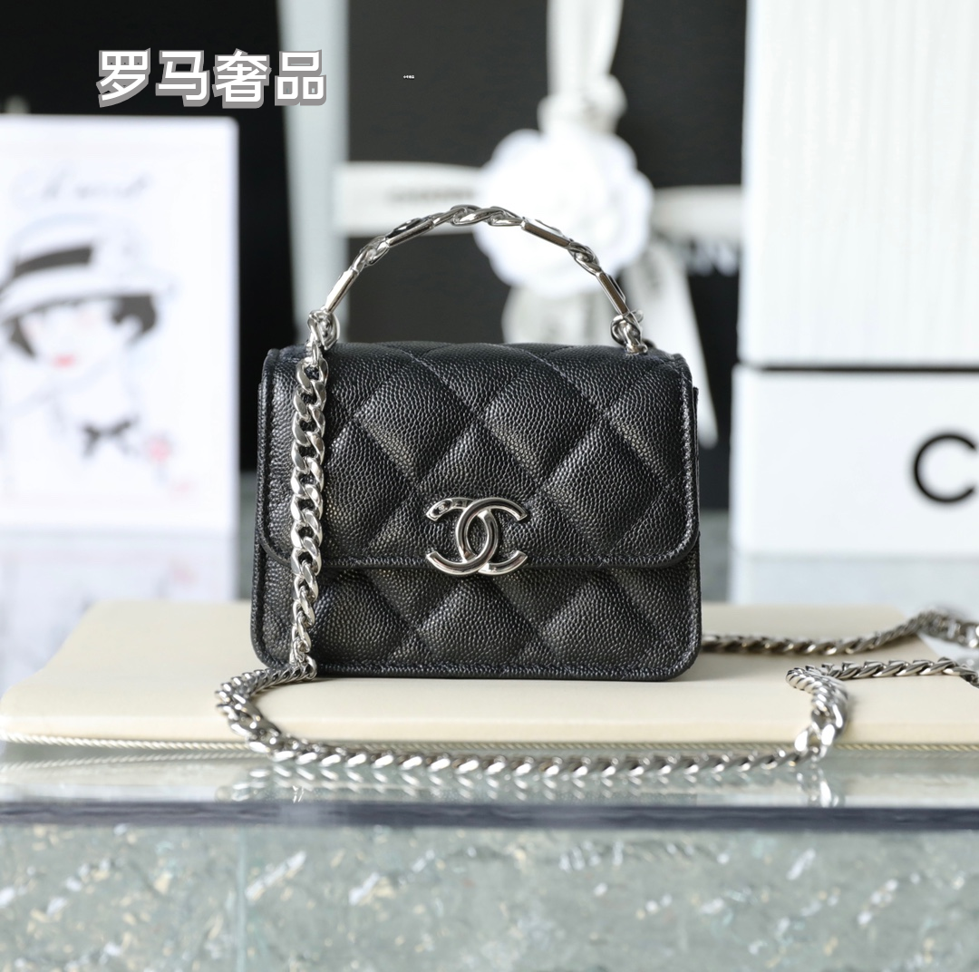 Chanel Mini Flap Bag with Top Handle Pink Quilted Lambskin