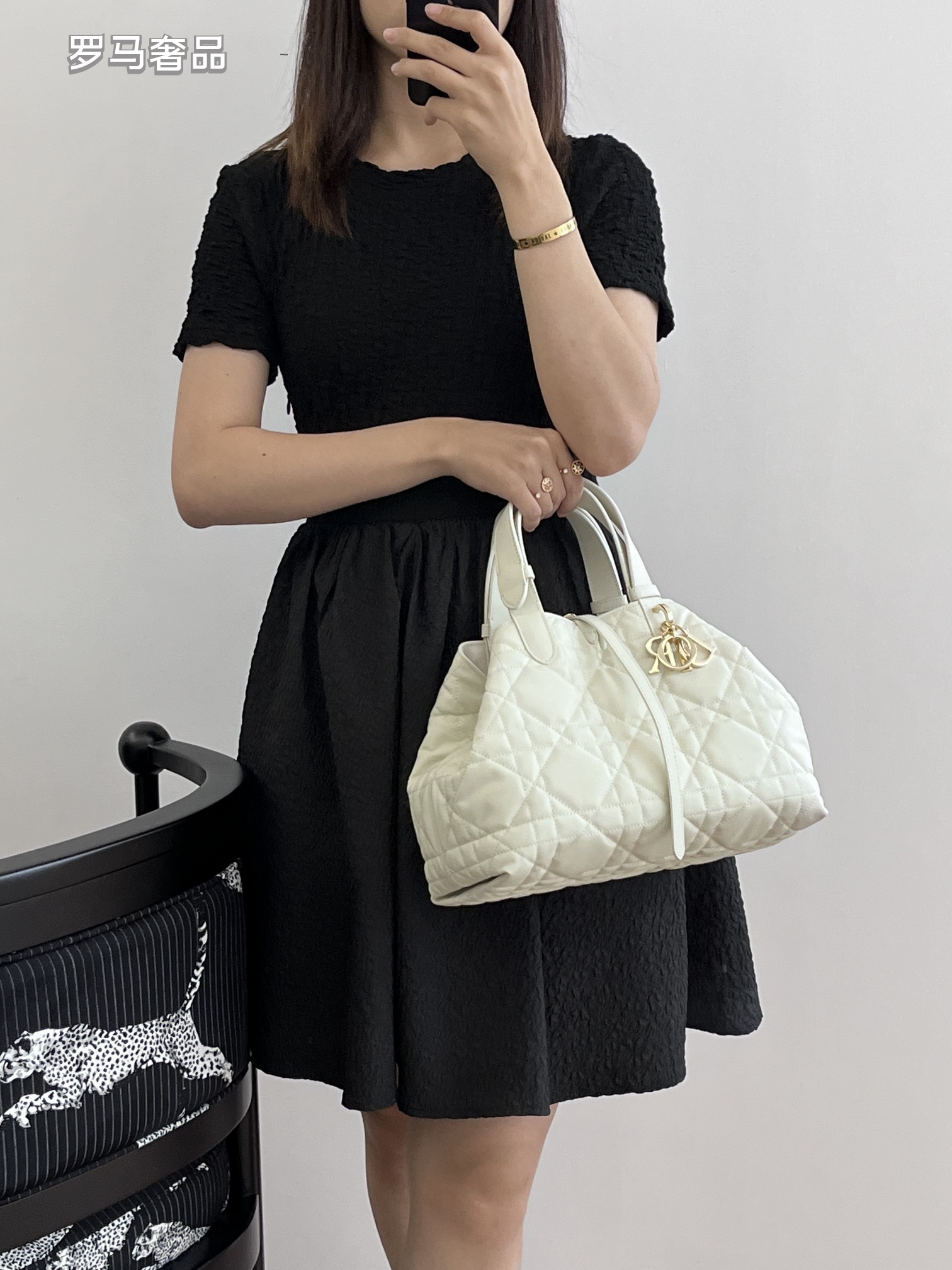Luxury Black Quilted Macrocannage Handbag with Gold 'DIOR' Charms