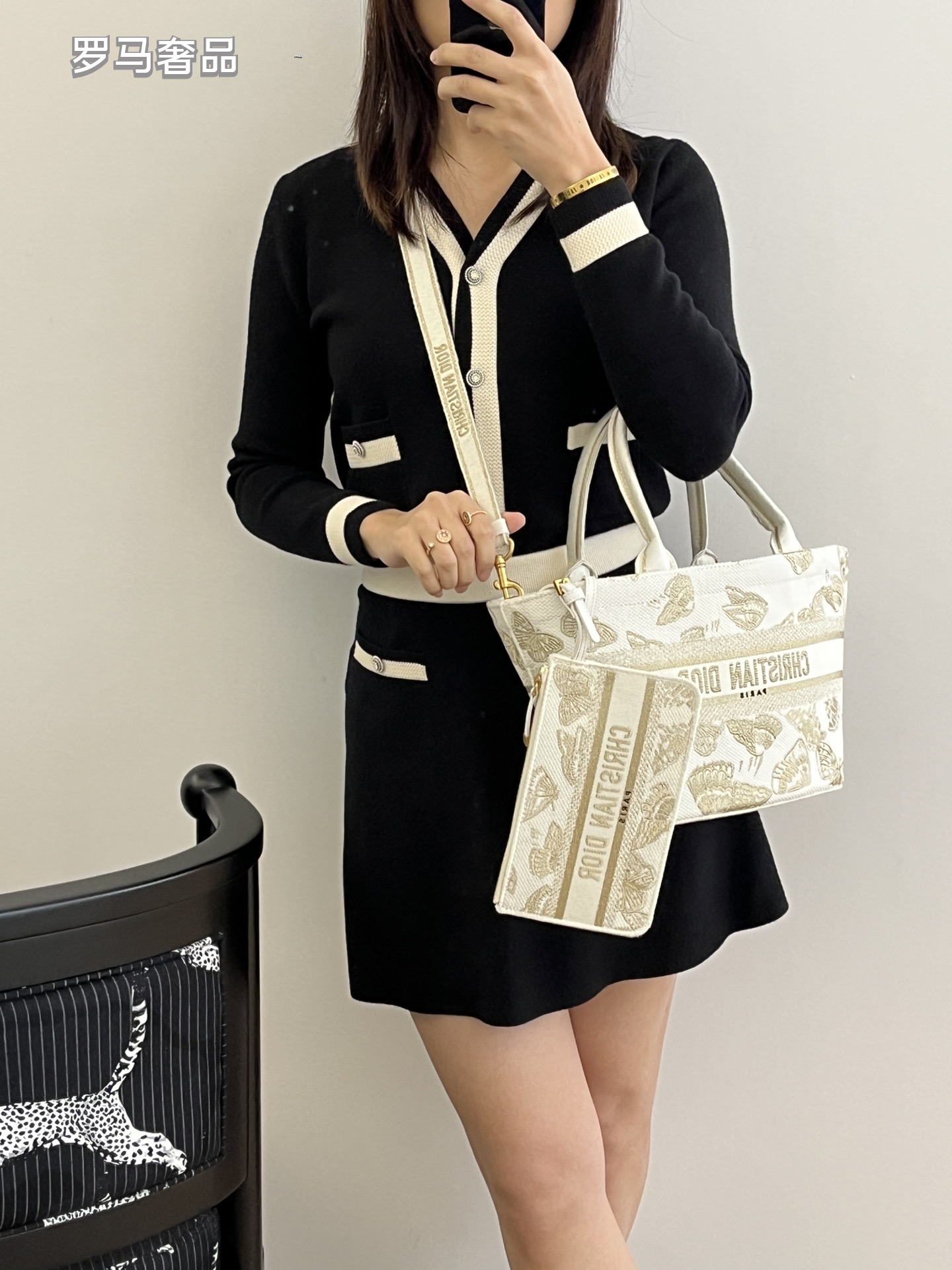 Christian Dior Small Canvas Tote Bag with Butterfly Print - White/Gold