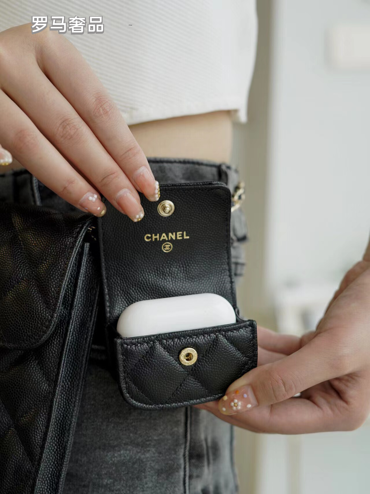 Women's Black Quilted Phone Crossbody Bag with Matching Airpods Pouch and Chain Strap