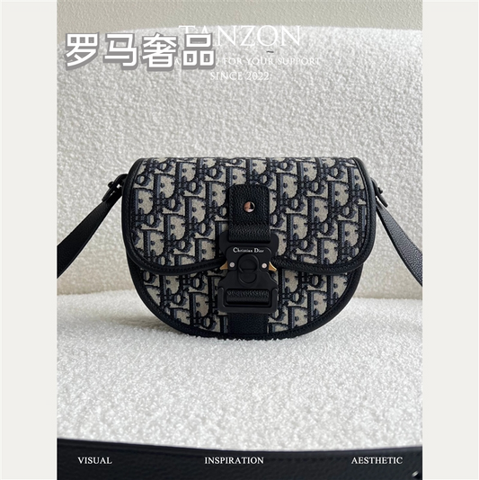 Dior Gallop Mini Shoulder Bag - Blue Dior Oblique Jacquard & Black Grained Calfskin