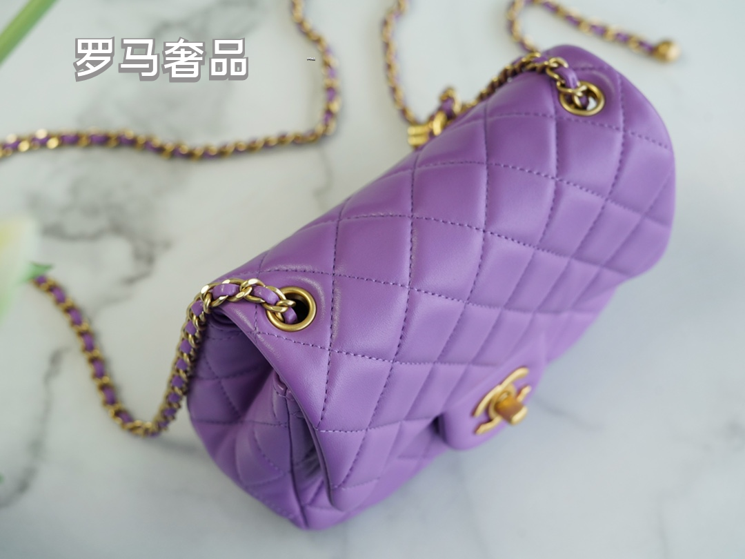 Chanel Mini Flap Bag with Pearl Crush Chain Lambskin Purple Gold Hardware