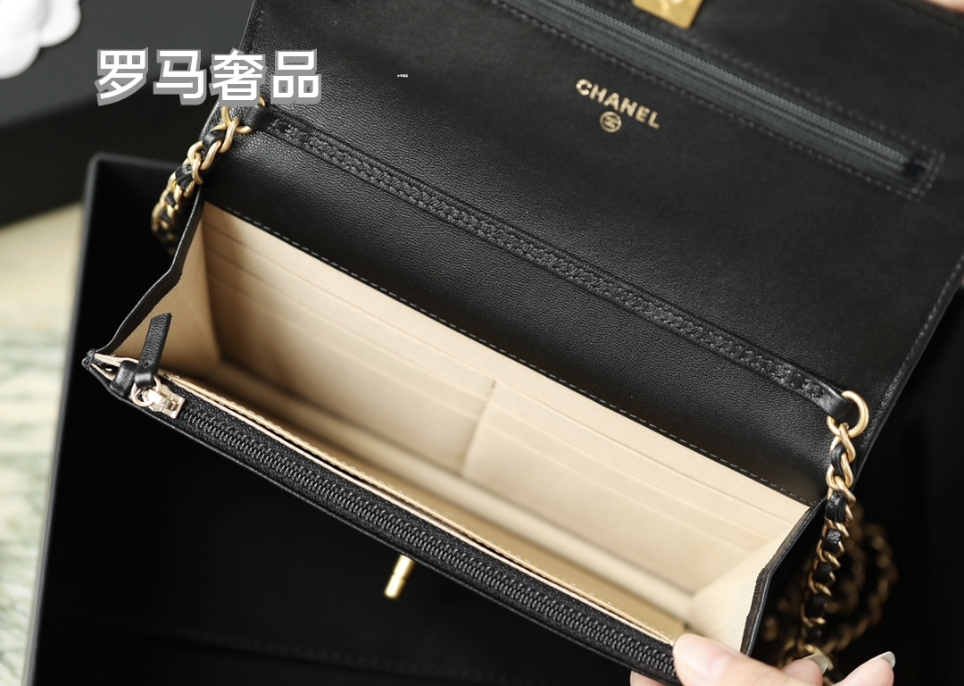 Chanel Quilted Lambskin Pearl Crush Wallet on Chain (WOC) - Black