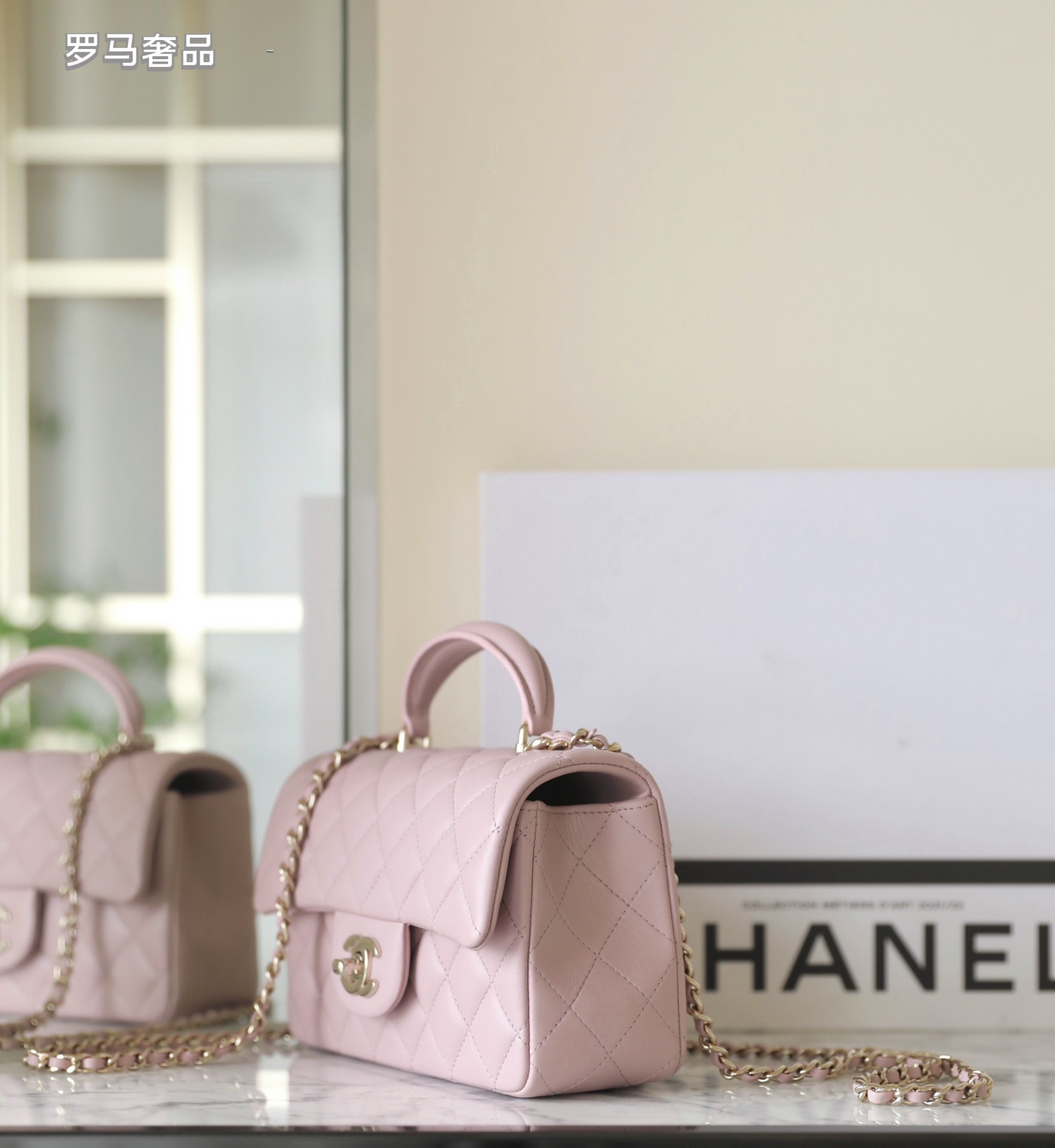 Chanel Mini Top Handle Flap Bag - Light Pink Quilted Lambskin Leather