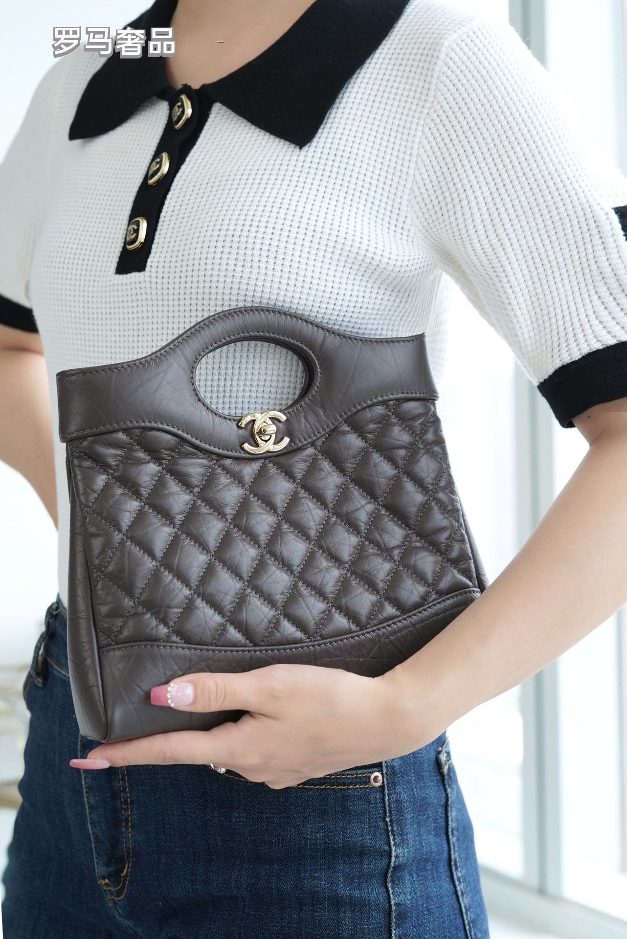 Quilted Leather 2-Way Handbag with Chain Strap and Cutout Top Handle