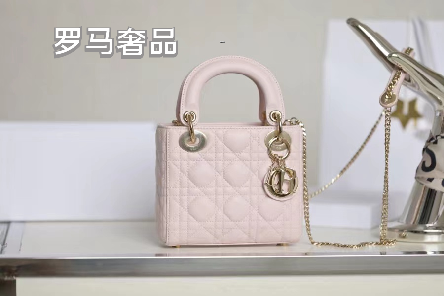 Micro Lady Dior Bag in Pink Lambskin with Heart-Motif Quilting