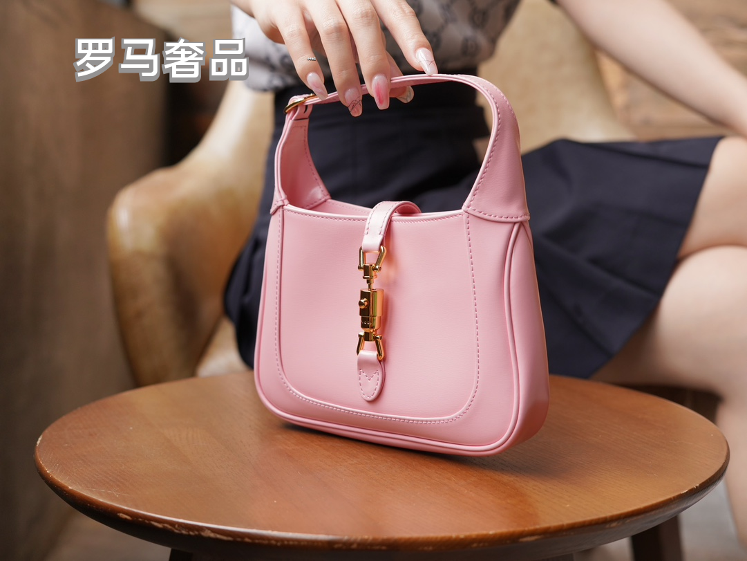 Gucci Vintage Pink Leather Hobo Shoulder Bag with Gold Metal Clasp