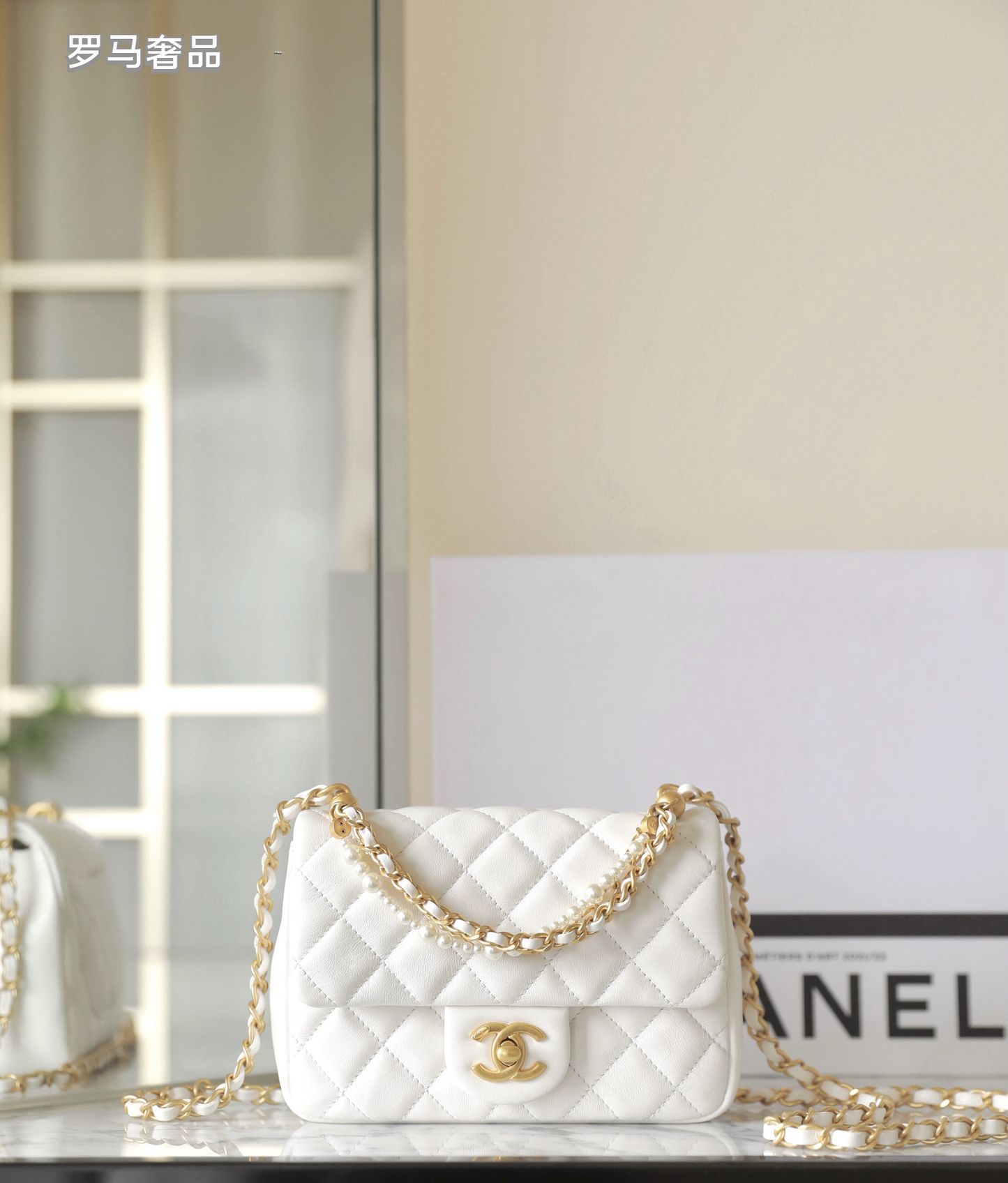 Elegant White Quilted Leather Mini Flap Shoulder Bag with Gold-Tone Hardware