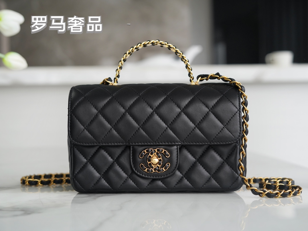 Women's Classic Quilted Black Flap Handbag with Gold-Tone Chain Details