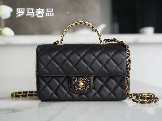 Women's Classic Quilted Black Flap Handbag with Gold-Tone Chain Details