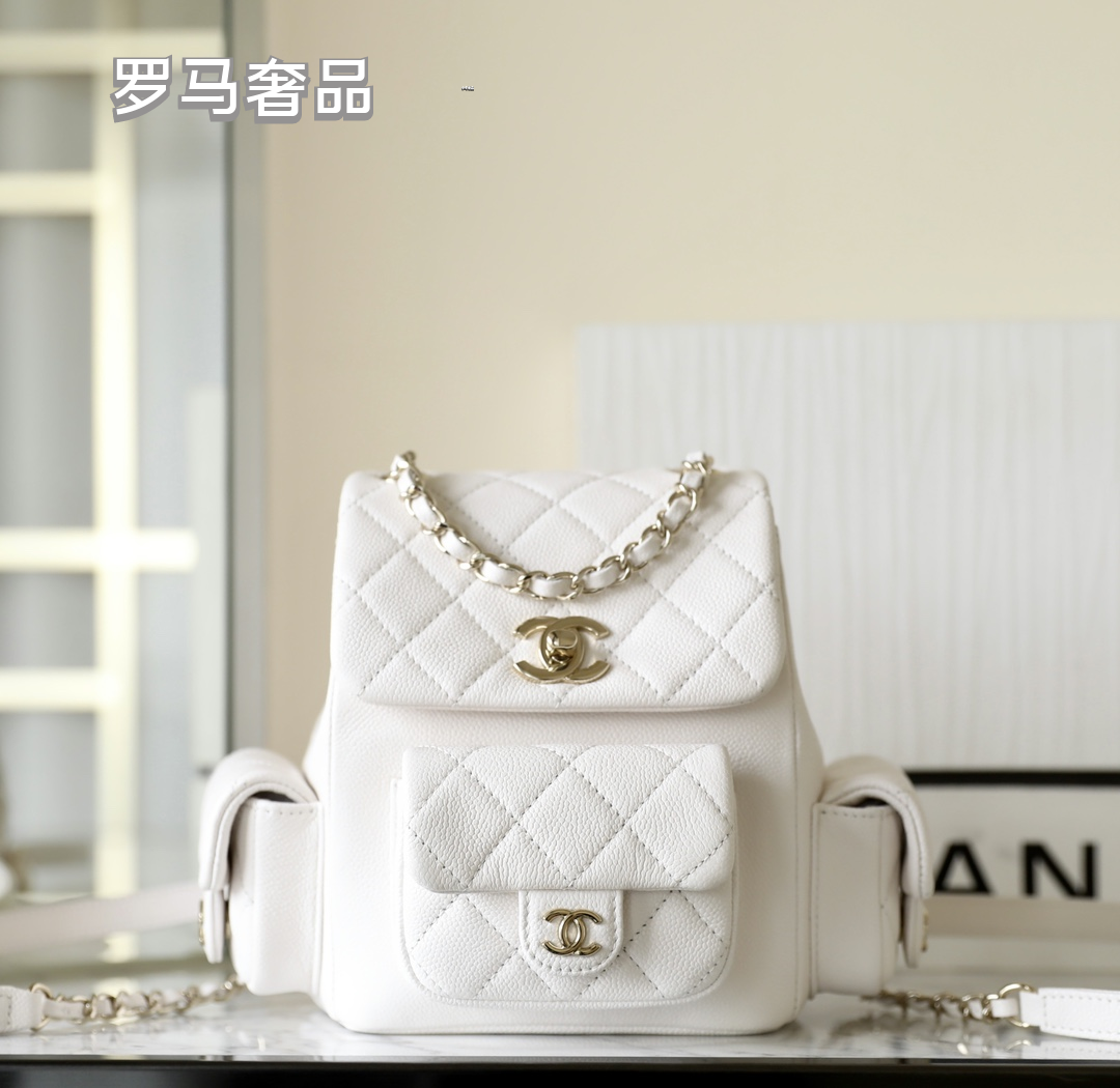 Chanel Quilted Grey Leather Backpack with Gold-Tone Hardware