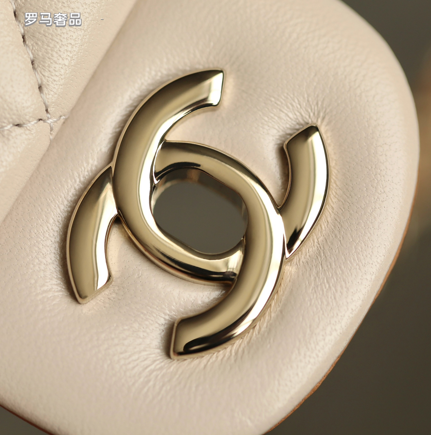Chanel Small Beige Quilted Lambskin Top Handle Flap Bag with Gold Hardware