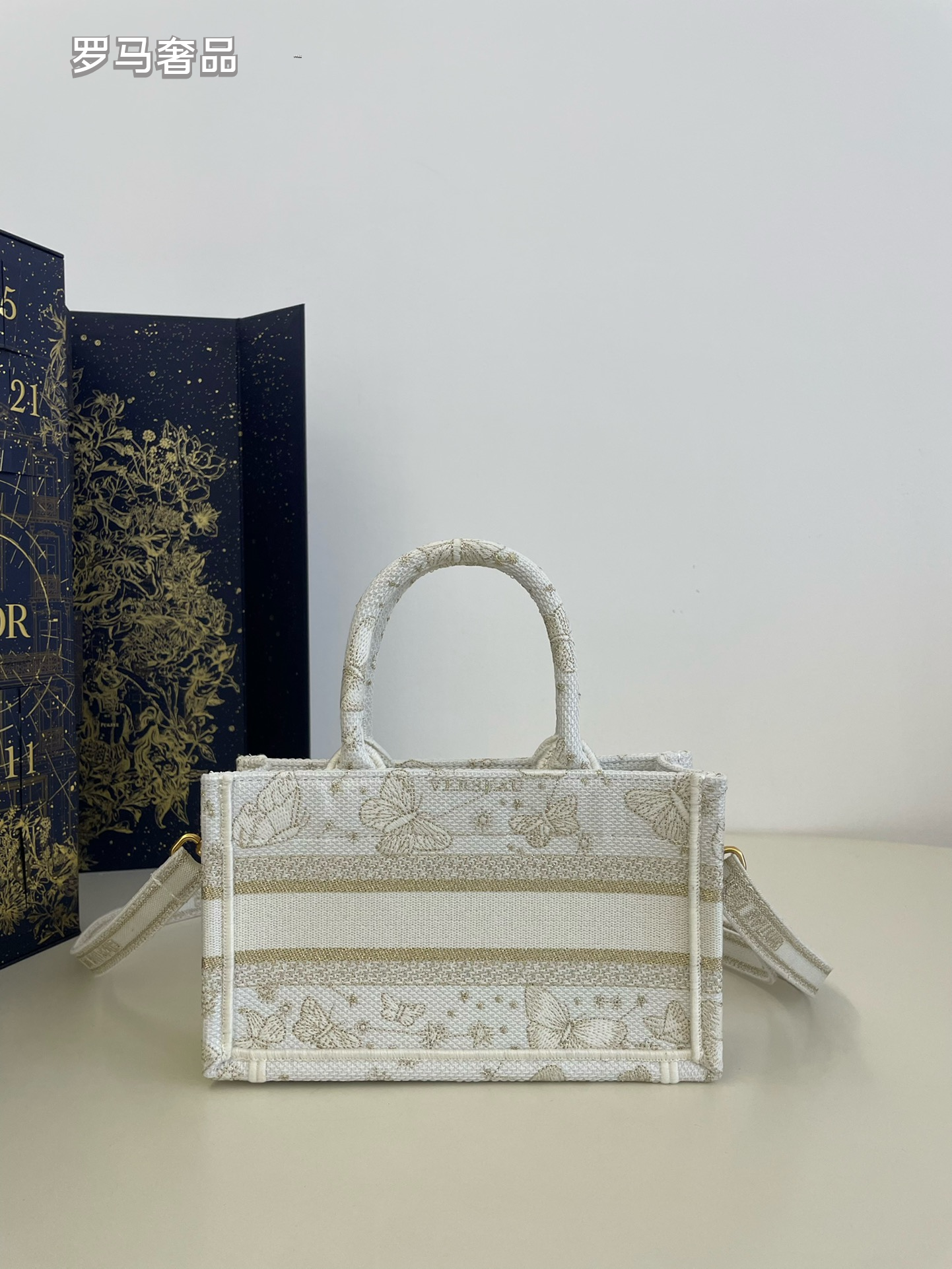 Christian Dior Book Tote Butterfly Embroidery Canvas Handbag