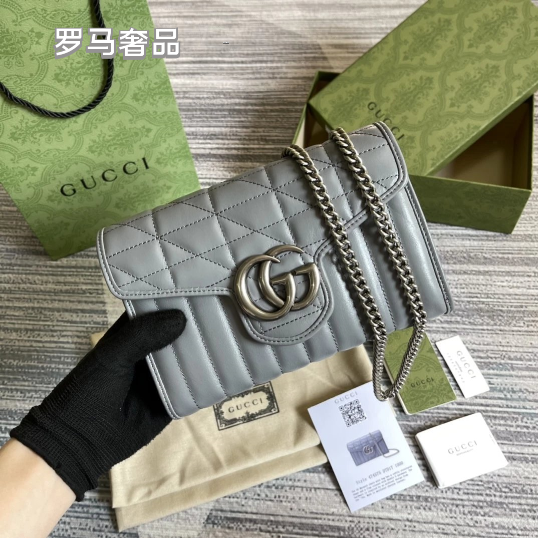 Gucci GG Marmont Small Matelassé Shoulder Bag - Black Quilted Leather