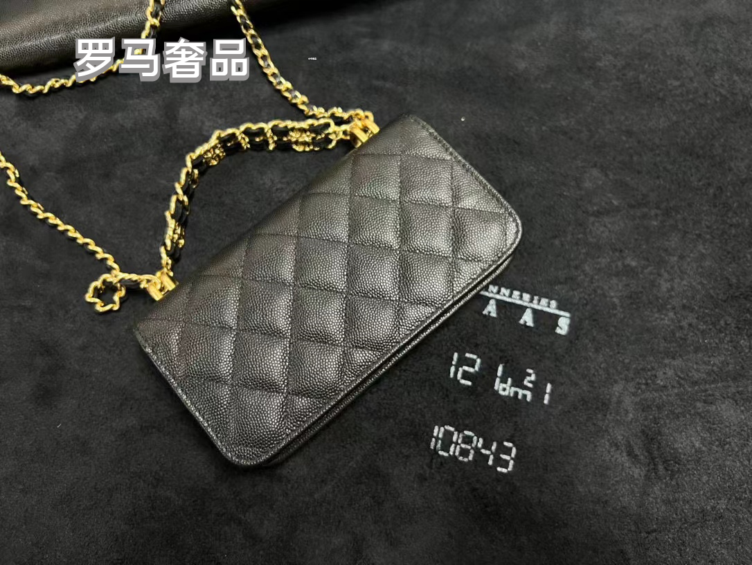 Luxury Quilted Leather Flap Shoulder Bag with Gold-Tone Chain and CC Logo - Black