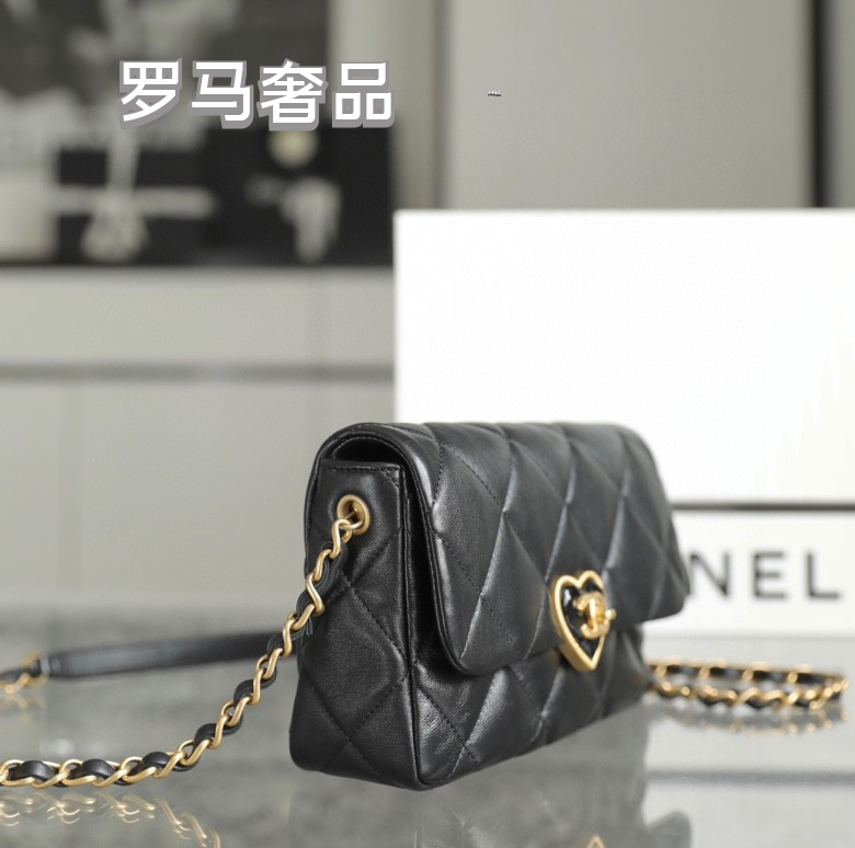 Black Quilted Leather Heart Chain Flap Bag - Elegant Shoulder Crossbody Bag