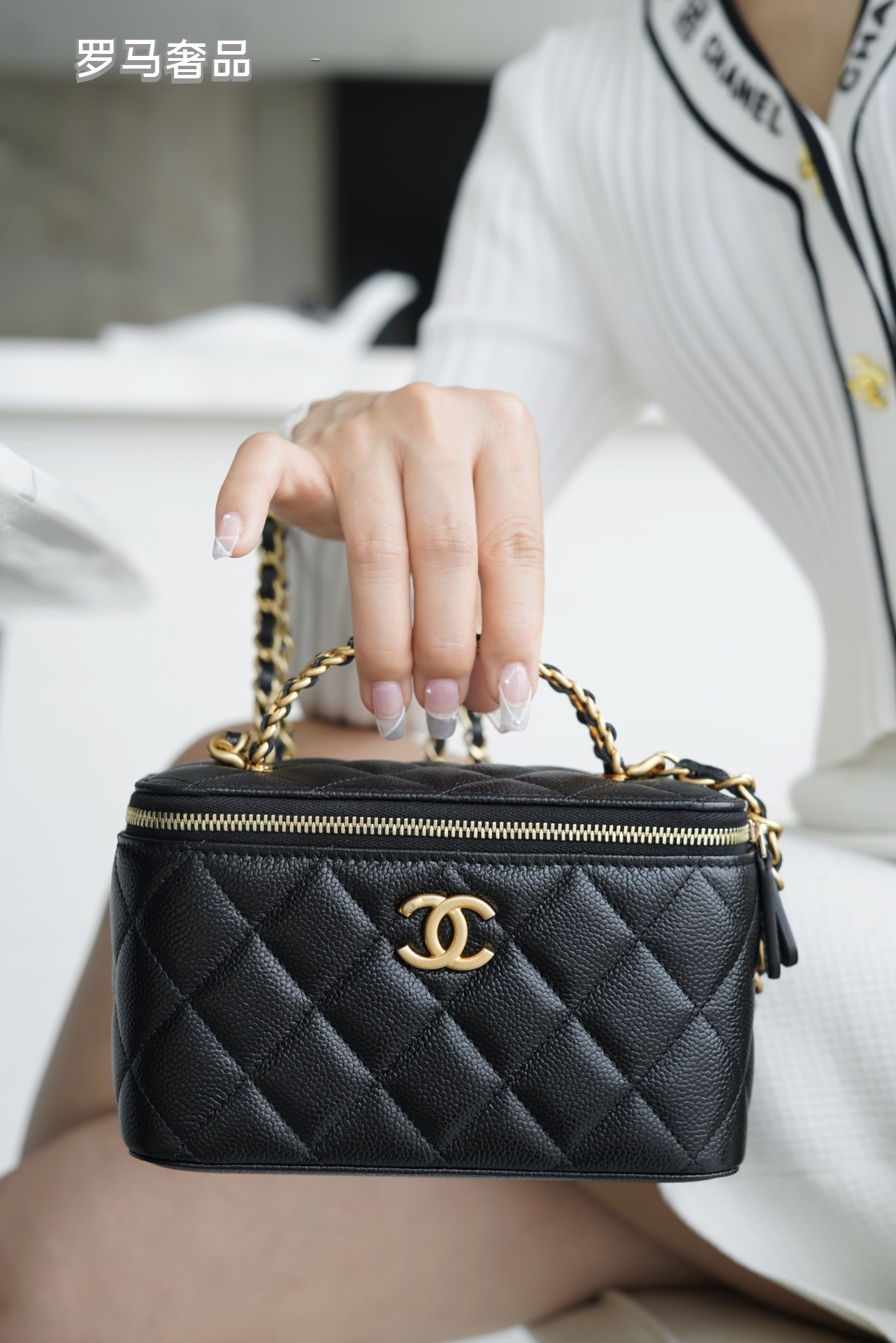 Chanel White Quilted Lambskin Small Vanity Case with Gold-Tone Hardware
