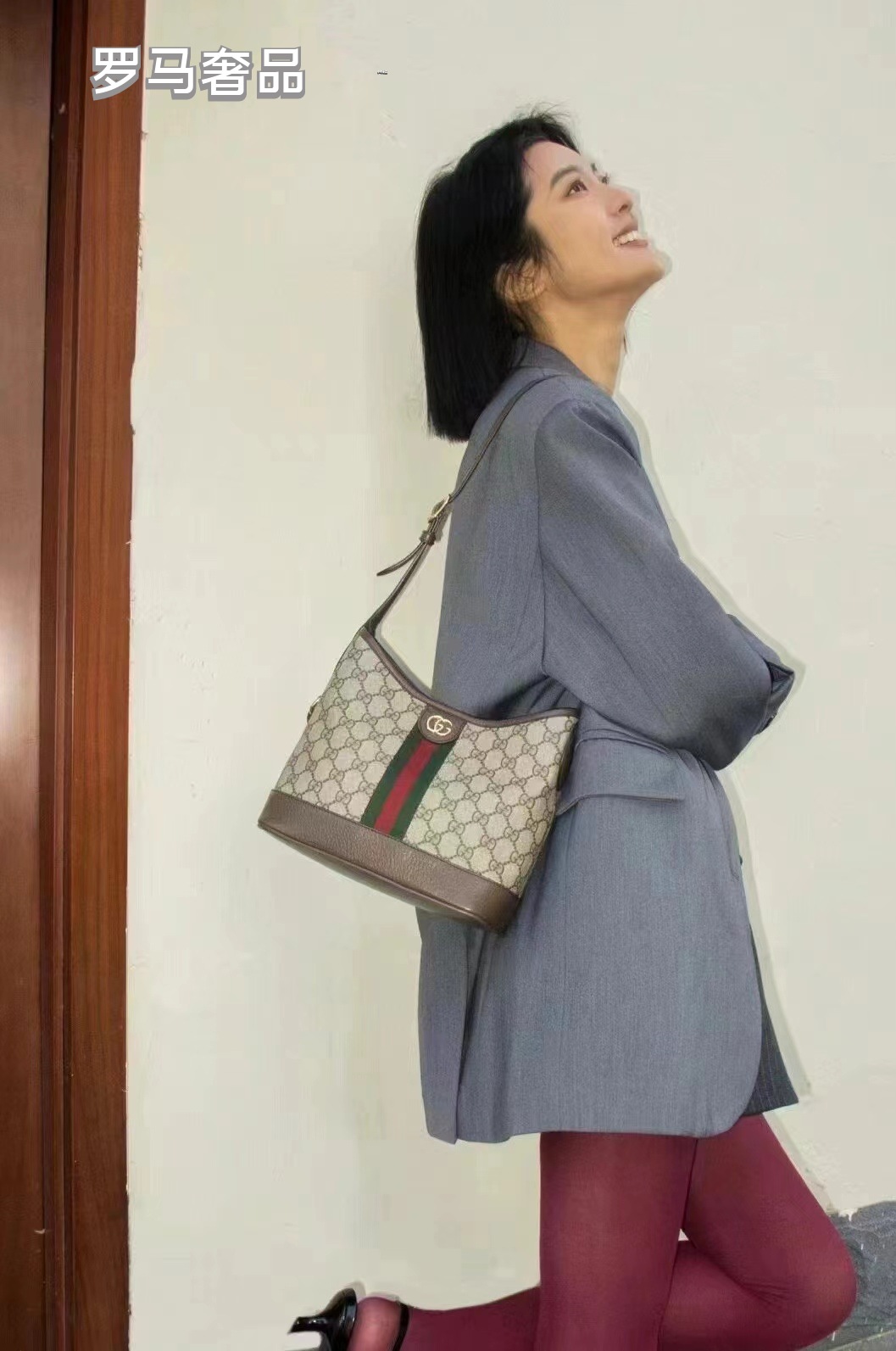Gucci Vintage Monogram Canvas Hobo Shoulder Bag with Web Stripe
