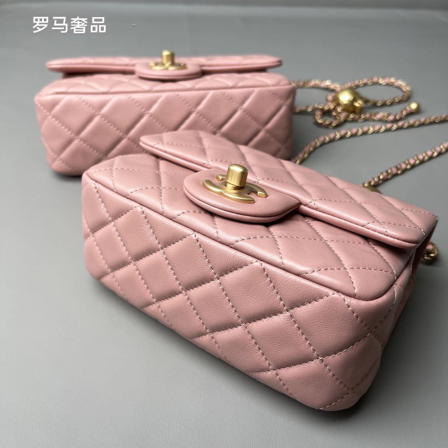 Chanel Pink Quilted Lambskin Mini Flap Bag with Adjustable Gold Ball Chain