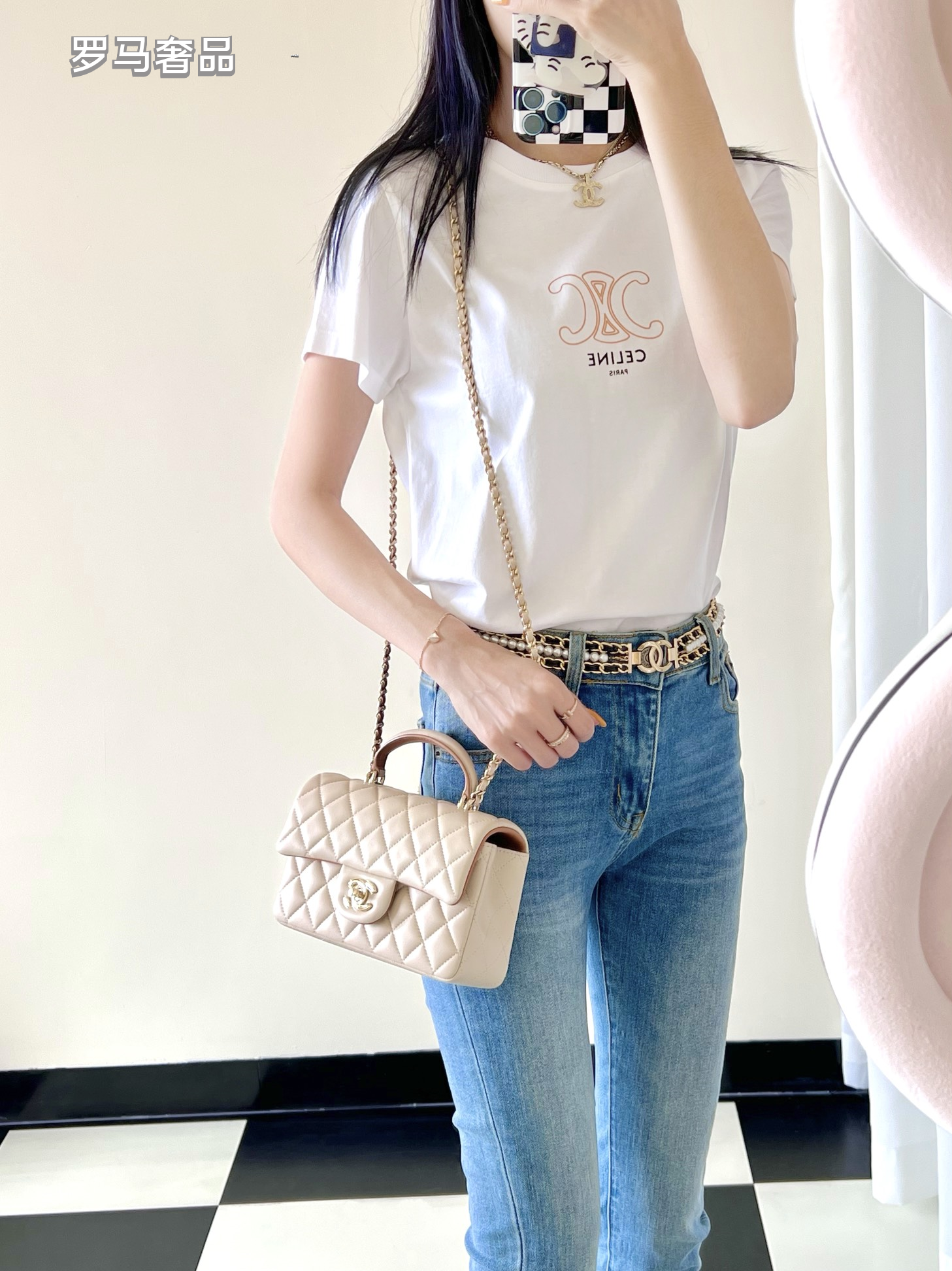 Chanel Small Beige Quilted Lambskin Top Handle Flap Bag with Gold Hardware