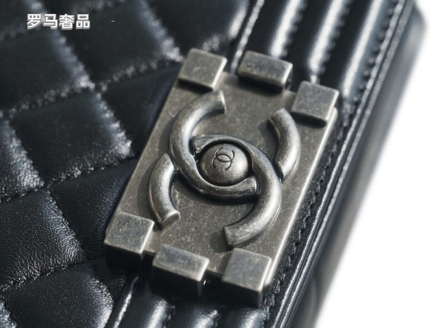Chanel Small Boy Flap Bag - Black Quilted Calfskin with Gold Hardware