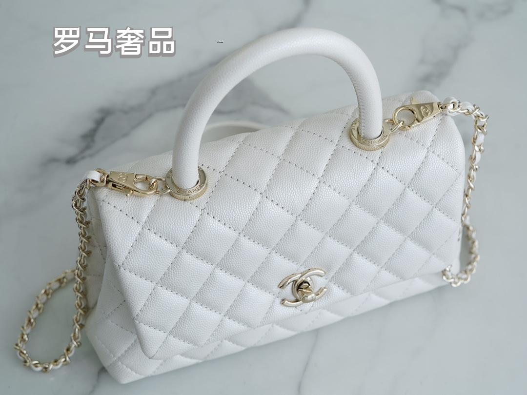 Chanel White Quilted Caviar Coco Handle Bag with Gold-Tone Hardware