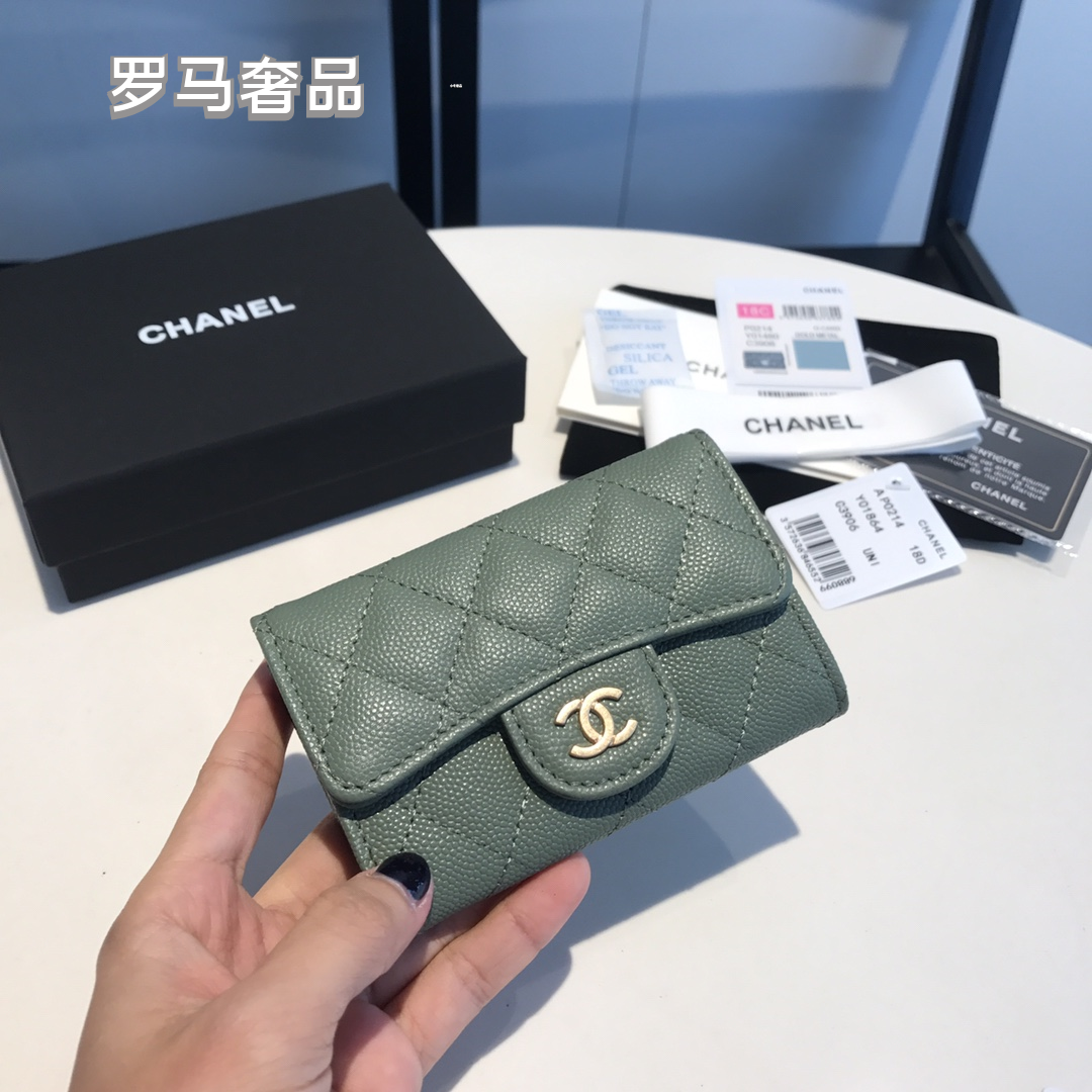 Chanel Classic Small Flap Wallet Quilted Lambskin Leather - Various Colors