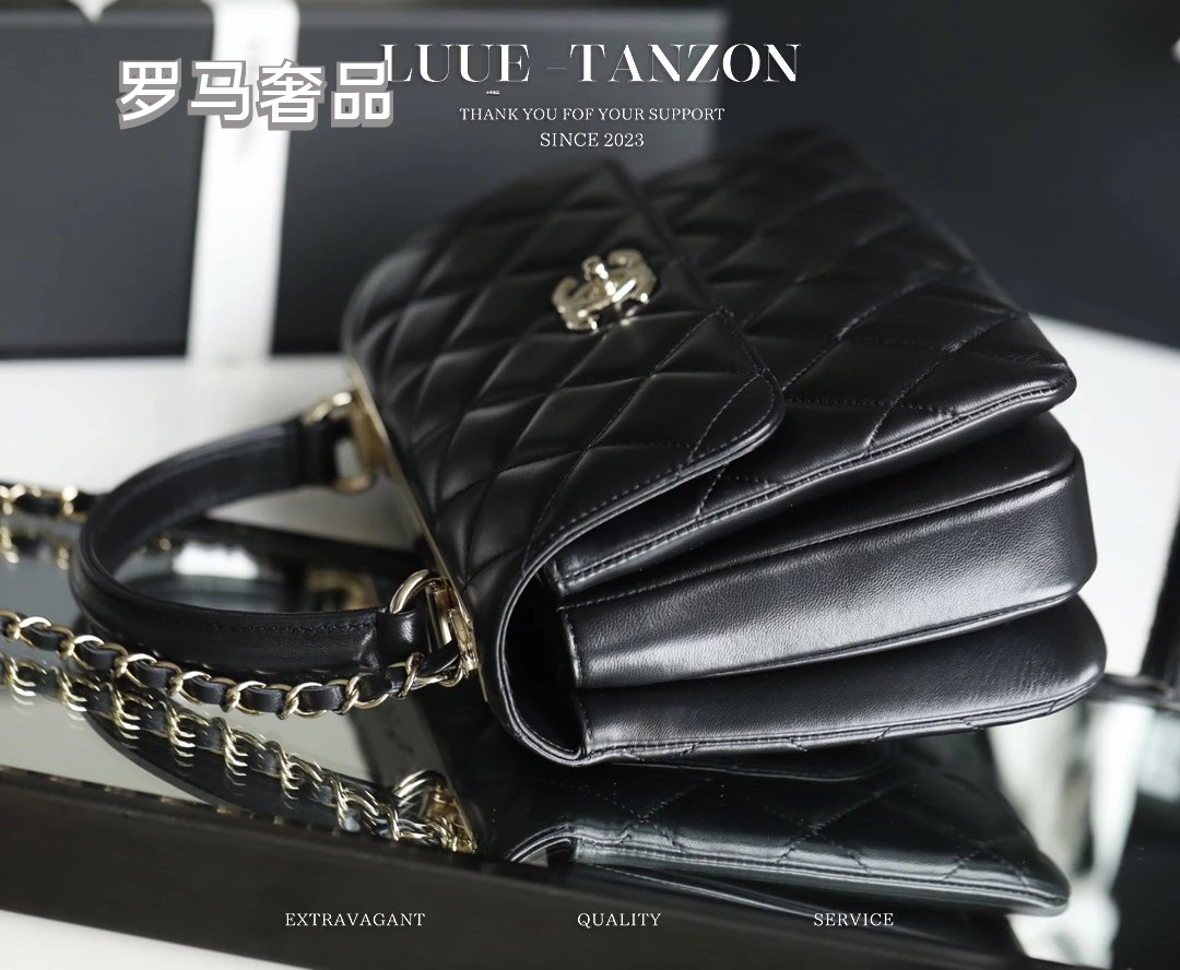Chanel Trendy CC Top Handle Bag Black Quilted Lambskin Gold Hardware