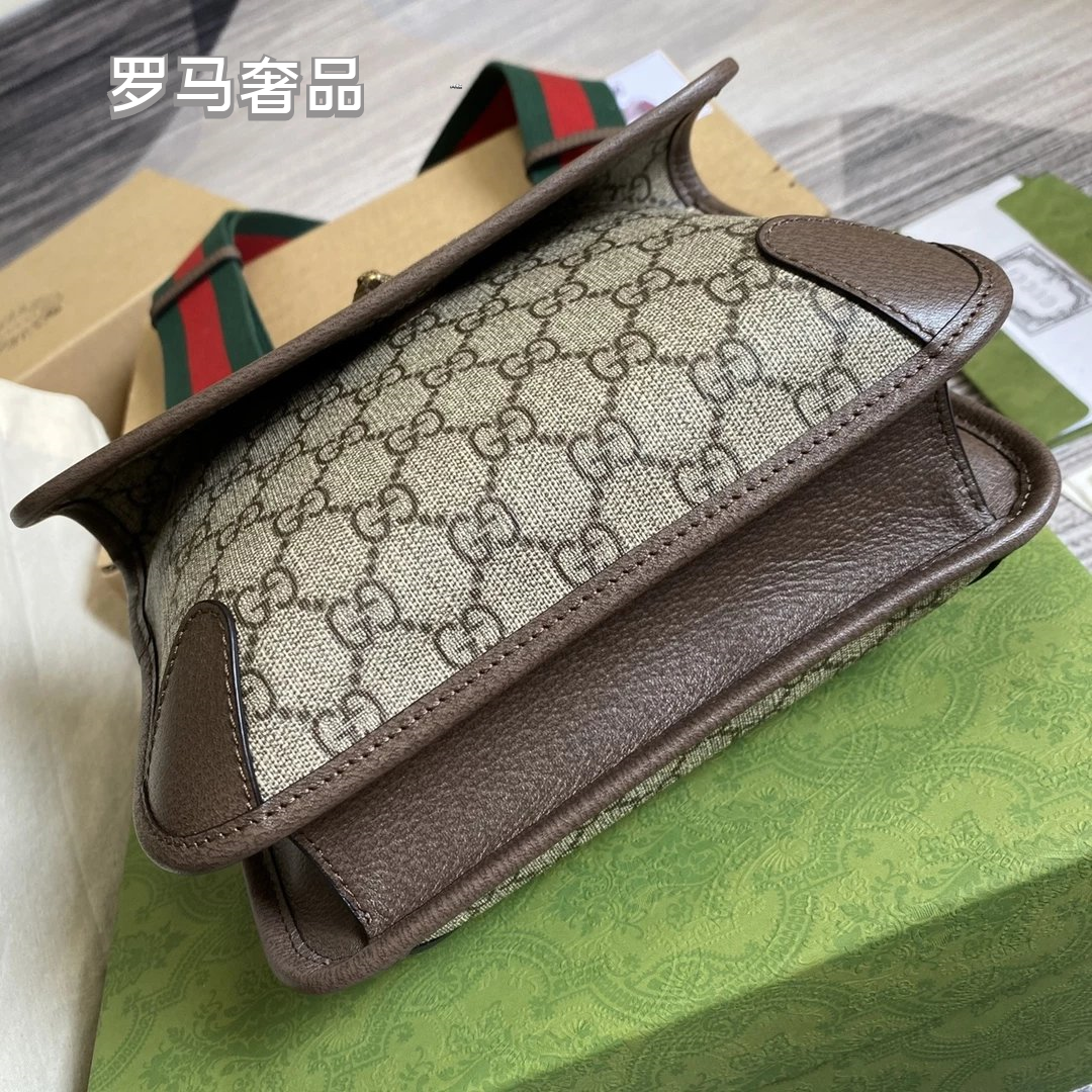 Gucci Neo Vintage GG Supreme Messenger Bag - Brown Canvas &amp; Leather