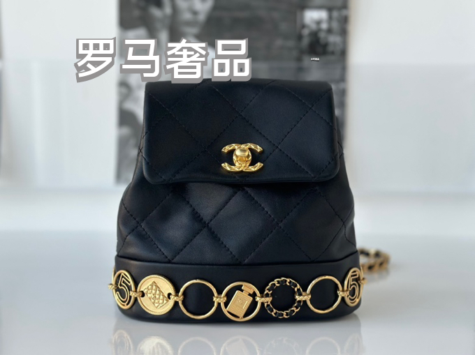 Chanel Vintage Mini Quilted Leather Backpack with Medallion Charm Chain Detail - Black/Gold