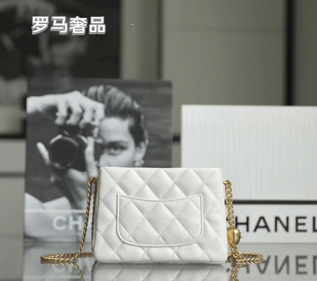 Chanel White Quilted Lambskin Mini Flap Bag with Adjustable Gold Ball Chain