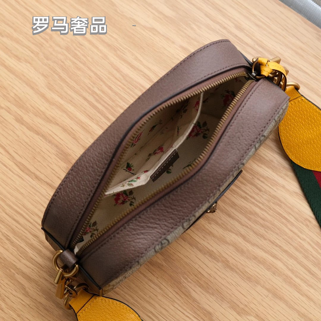 Gucci Neo Vintage GG Supreme Small Messenger Bag