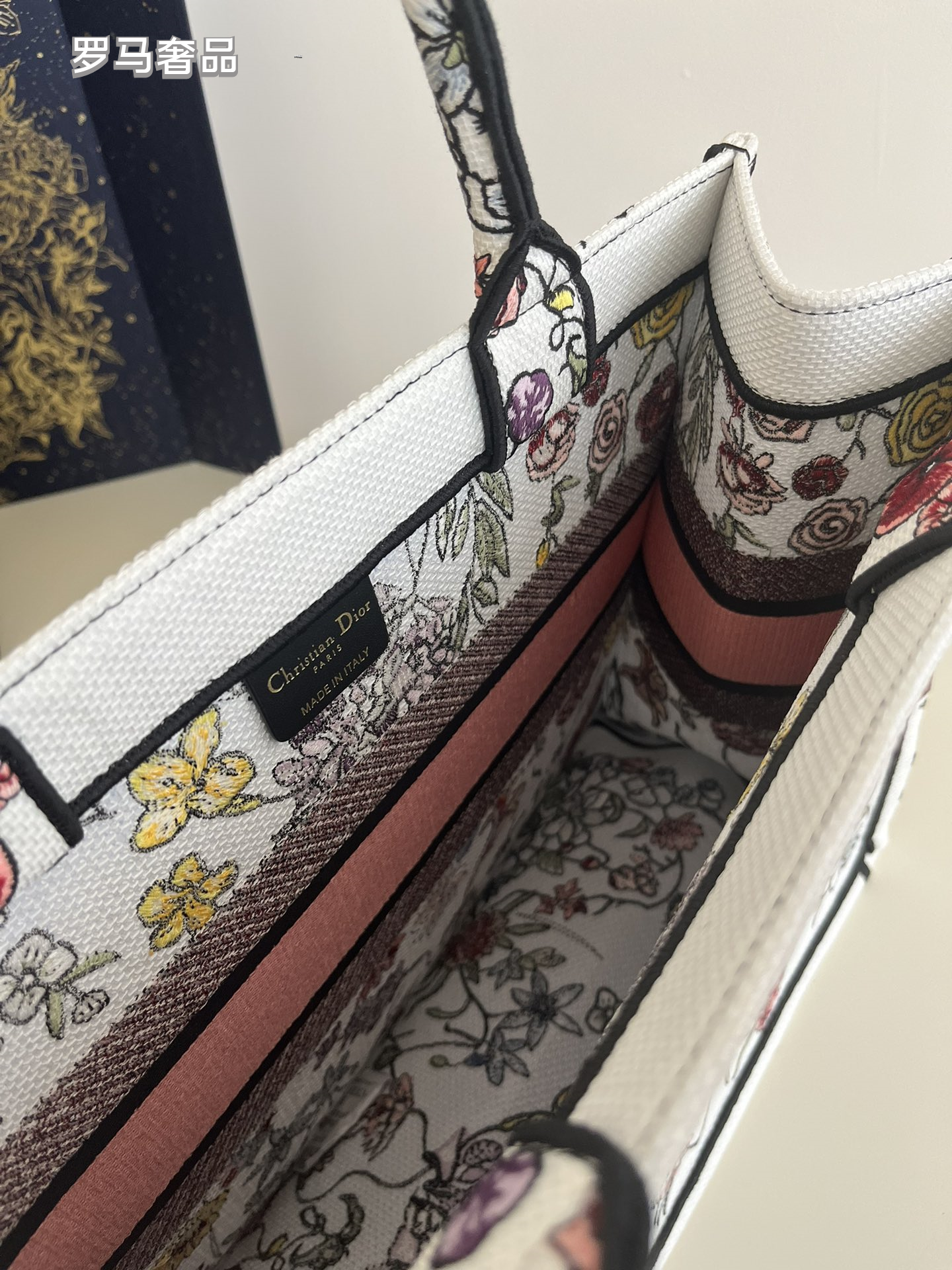 Christian Dior Book Tote Set Floral Embroidered Canvas Handbag 3 Pieces